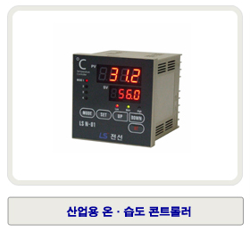 LSN-01 ������Ʈ�ѷ�