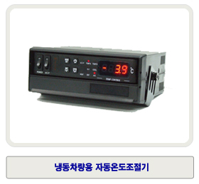 SH-600��ü��