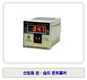 UE221 2.9 �ü��µ���