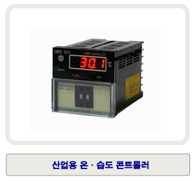 UEE231-���Ͽµ���Ʈ��